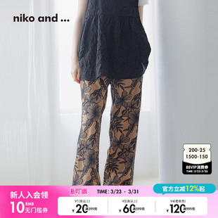 and 日系刺绣宽松直筒裤 …休闲裤 新款 290659 女2025年夏季 niko