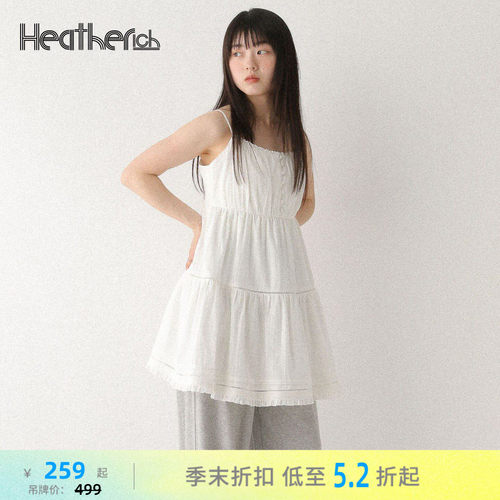 木耳边吊带裙 温婉夏日氛围