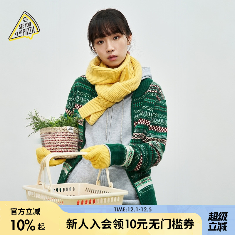 图片中的配饰配件均为搭配用，不做赠品销售