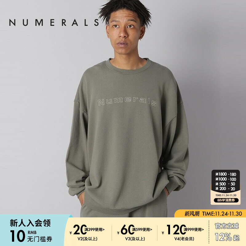 图片中的配饰配件均为搭配用，不做赠品销售