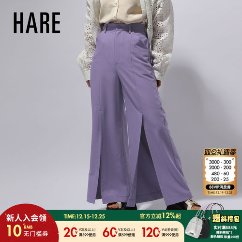 开叉阔腿喇叭裤 走动时灵动显层次