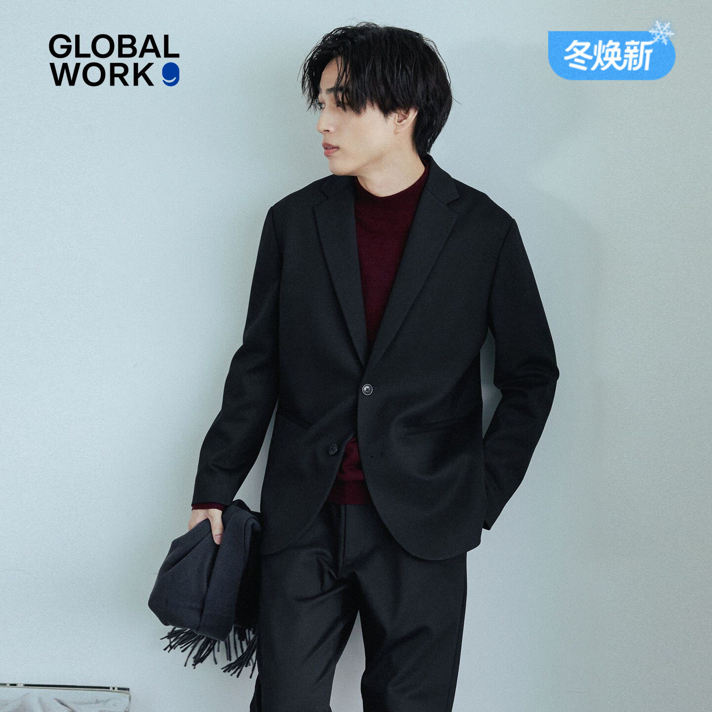 GLOBAL WORK 西服男2026秋季新款平驳领单排扣针织夹克衫824950
