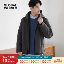GLOBAL WORK 夹克男冬季文艺气质休闲纯色连帽棉服厚外套115827