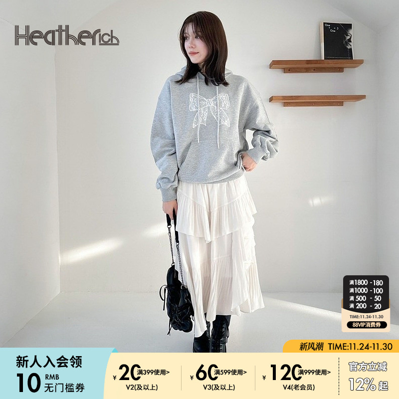 金额满399元包邮，部分商品、地区除外