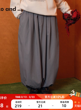 niko and ...长裤女2026春季新款日系可爱宽松休闲气球裤611465