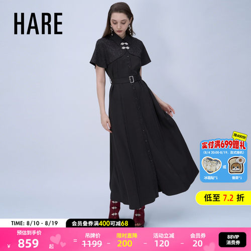 HARE连衣裙女2026夏季新款优雅蕾丝拼接收腰长款连衣裙664019