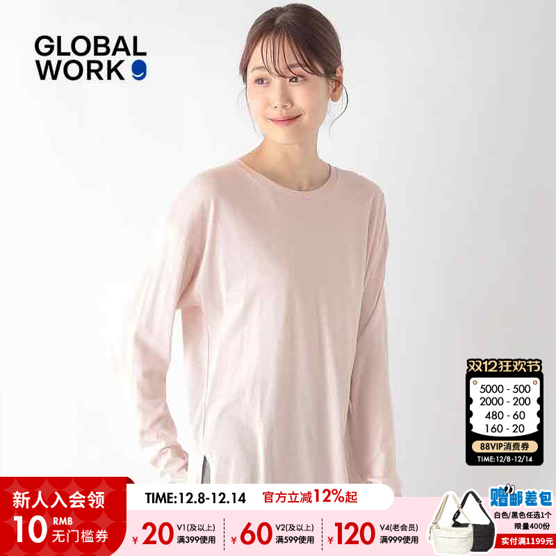 图片中的配饰配件均为搭配用，不做赠品销售