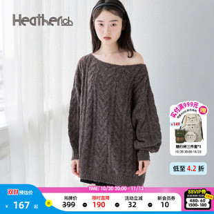 Heatherich毛衣女2026秋季新款日系慵懒露肩针织衫145156