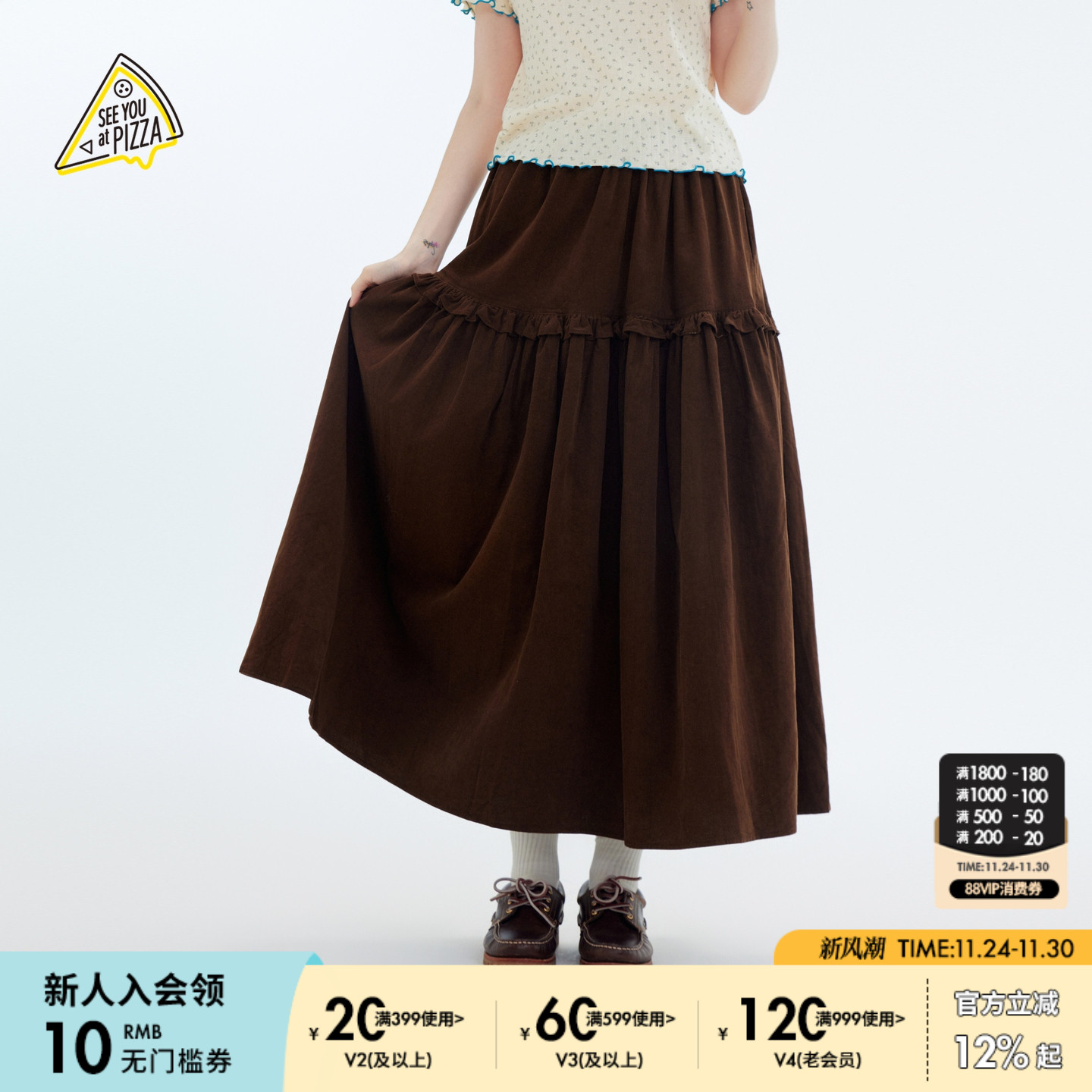 图片中的配饰配件均为搭配用，不做赠品销售