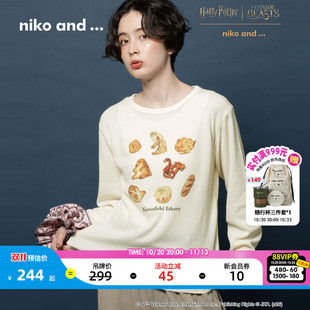 niko and ...哈利波特联名系列26年神奇动物华夫格长袖卫衣807201