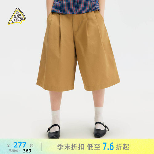 格纹口袋阔腿短裤 松弛感日常穿搭