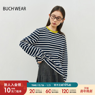 博主同款 条纹长袖 BUCH T恤女2025春秋时尚 上衣249845 WEAR
