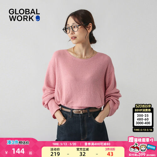 GLOBALWORK2026春季新款针织衫