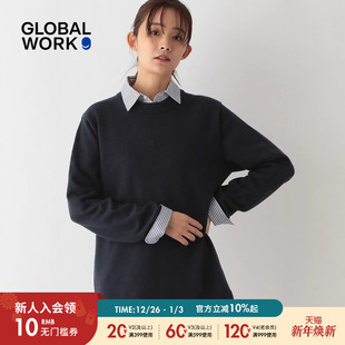 2025春秋纯色休闲简约长袖 卫衣男女同款 上衣116346 WORK GLOBAL