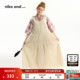 niko 系带可调节A字长裙496345 新款 and ...连衣裙女2025年夏季