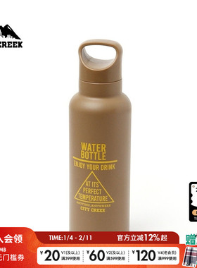 CITY CREEK 保温杯新款时尚字母印花简约通勤水杯105365