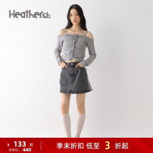 简约牛仔半身裙 通勤百搭
