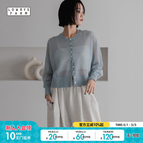 LOWRYS FARM T恤女2026夏季新款简约纯色宽松休闲上衣326639