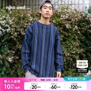 复古条纹棉质长袖 niko 新款 ...卫衣男2026春季 上衣607124 and