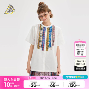 PIZZA衬衫 女2026夏季 新款 SEE 衬衫 彩条拼接短袖 665677 YOU