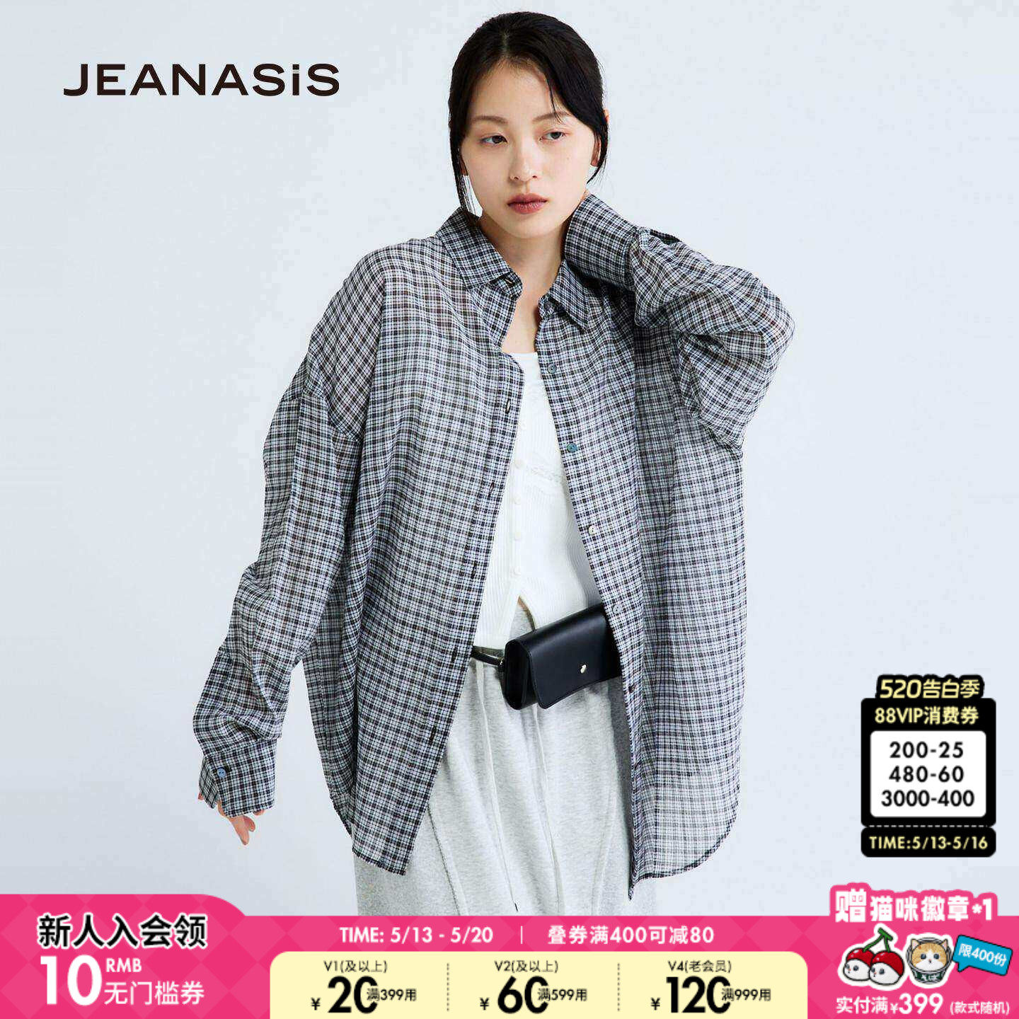 JEANASIS衬衫女2026夏季新款青春流行松弛格子棉质上衣6
