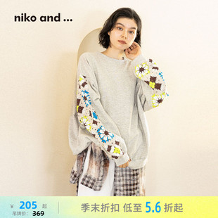 niko and ...卫衣女2026春季新款宽松拼接编织日系上衣282748