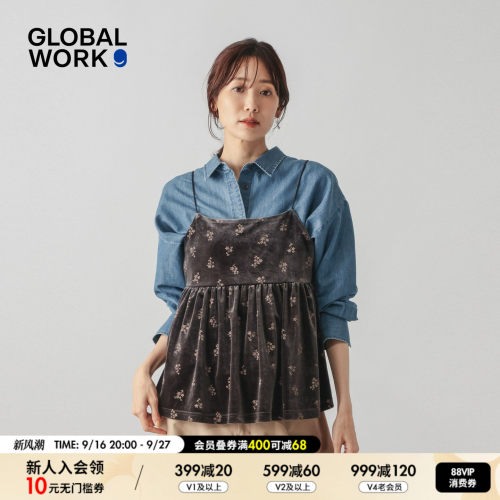 GLOBAL WORK 吊带女2026秋季新款日系温柔针织无袖衬衣1046108