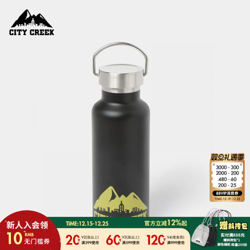 金额满399元包邮，部分商品、地区除外