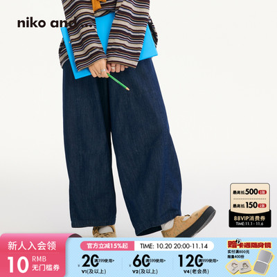 niko and ...长裤女[十五]2025秋冬新款休闲廓形牛仔裤619243