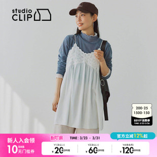 CLIP 蕾丝无袖 吊带女2026夏季 薄款 吊带衬衣654190 新款 studio