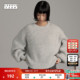 LOWRYS 600406 潮流亮片设计感针织衫 FARM毛衣女2025冬季 新款