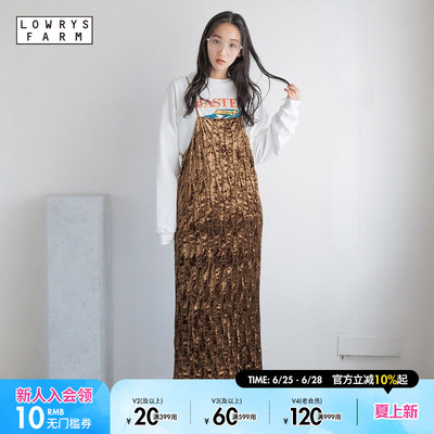LOWRYS FARM连衣裙女2025年春季时尚流行气质日系吊带裙143088
