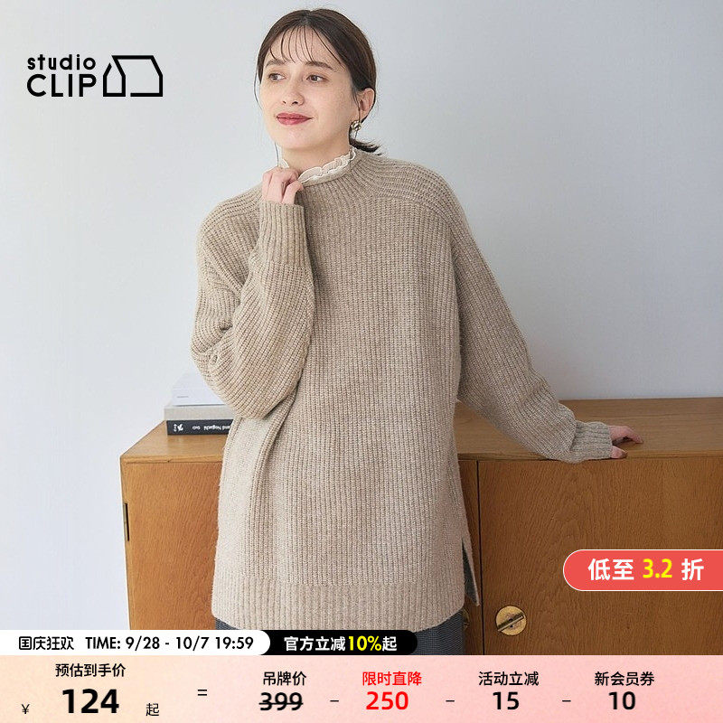 studio CLIP毛针织衫女冬季新款时尚圆领日系毛衣115473图片