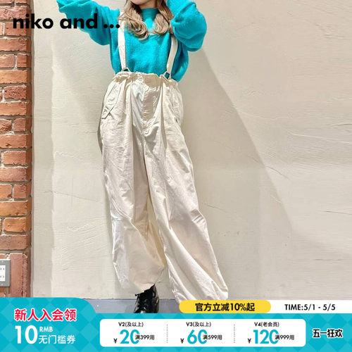 nikoand...可拆卸背带裤工装裤