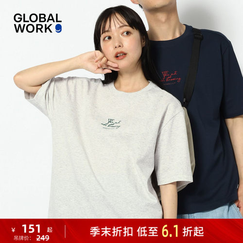 简约印花 T 恤 舒适百搭显气质