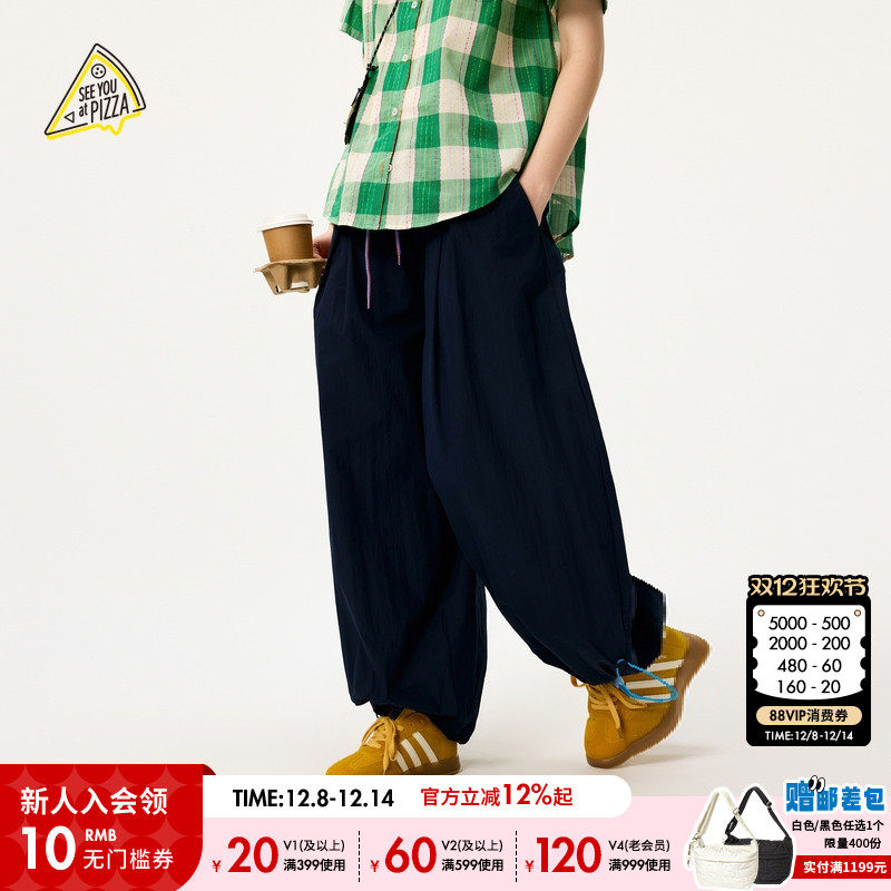 图片中的配饰配件均为搭配用，不做赠品销售