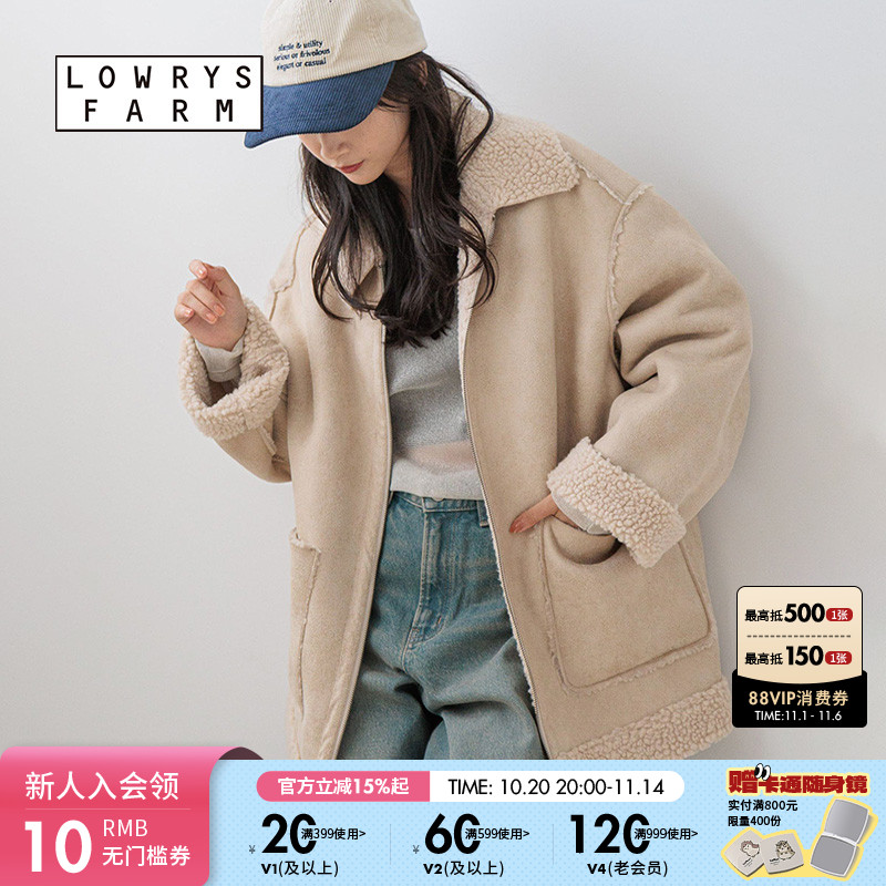 图片中的配饰配件均为搭配用,不做赠品销售