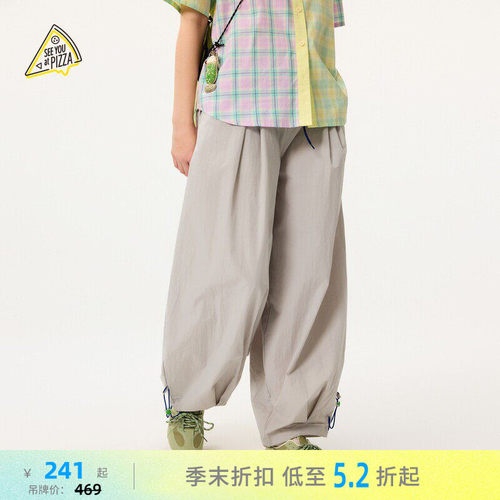 纯色抽绳气球裤 蓬松廓形俏皮