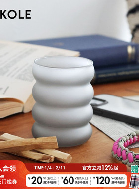 LAKOLE杯子2025夏季新款简约纯色磨砂手工玻璃杯324525