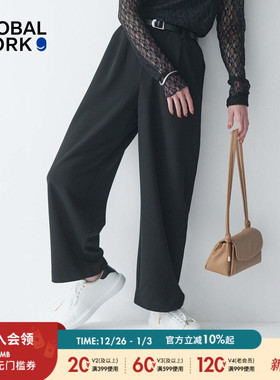 GLOBAL WORK 裤子女2026春季新款慵懒松弛垂感通勤西装长裤599597