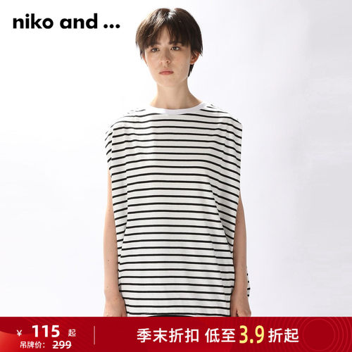 niko and ...T恤女夏季撞色条纹无袖圆领简约短袖352367