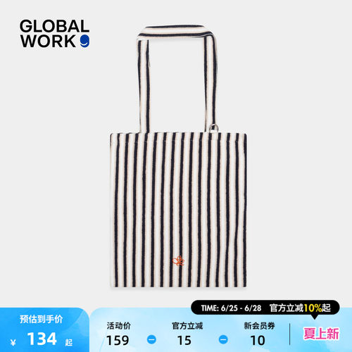 GLOBAL WORK 包袋女2026新款条纹通勤出行大容量提包629813