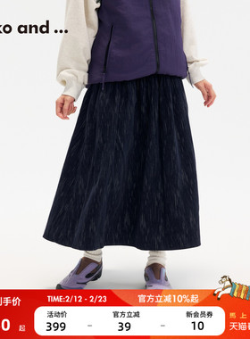 niko and ...半身裙女[十五]2026春季新款甜美棉质裙子635205