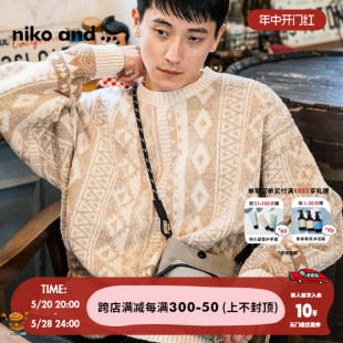 新款 niko and …单肩包男2024年春季 小包简约相机斜挎包985980