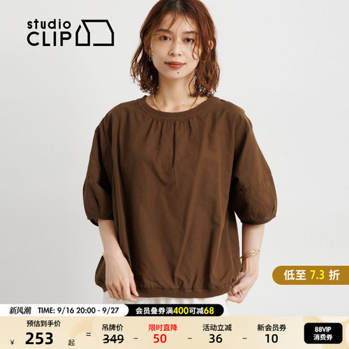 纯色灯笼袖衬衫 简约松弛随性