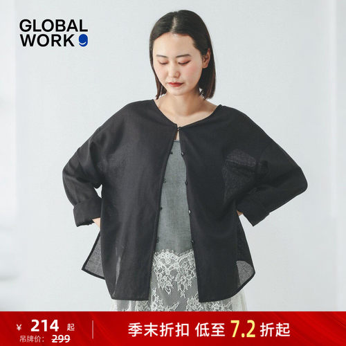 GLOBAL WORK 衬衫女2026夏季新款温柔风V领单排扣开衫上衣678438