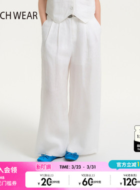 BUCH WEAR休闲裤2026春季新款白色宽松随性亚麻长裤654262