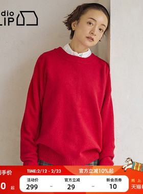 studio CLIP 毛衣开衫女25冬季新款宽松红色两穿圆领针织衫601080
