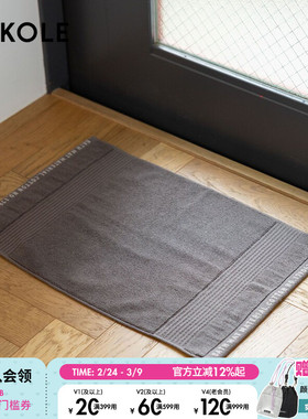LAKOLE 浴室地毯2025新款家用简约洗手间地毯196432