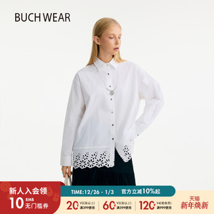 简约棉质蕾丝宽松长袖 女2025秋冬新款 上衣594864 WEAR衬衫 BUCH